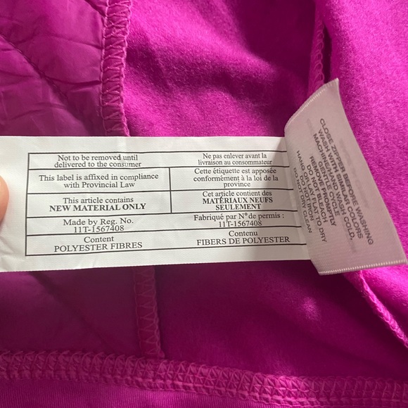 Free motion jacket fuschia running - Picture 5 of 7